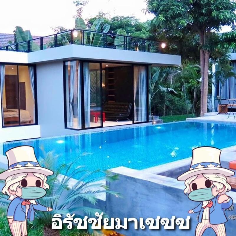 Pony Hill Villa Bophut Luaran gambar